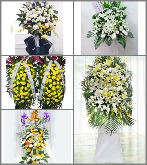 浙江省金华磐安县安文镇根溪村白事花篮预定